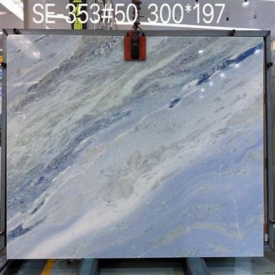 Kaunis sinine kvartsiit